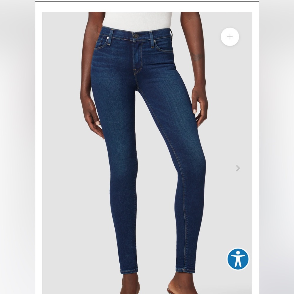 Nico midrise super skinny Hudson jeans